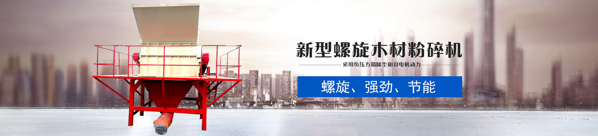 贝博体育手机版下载